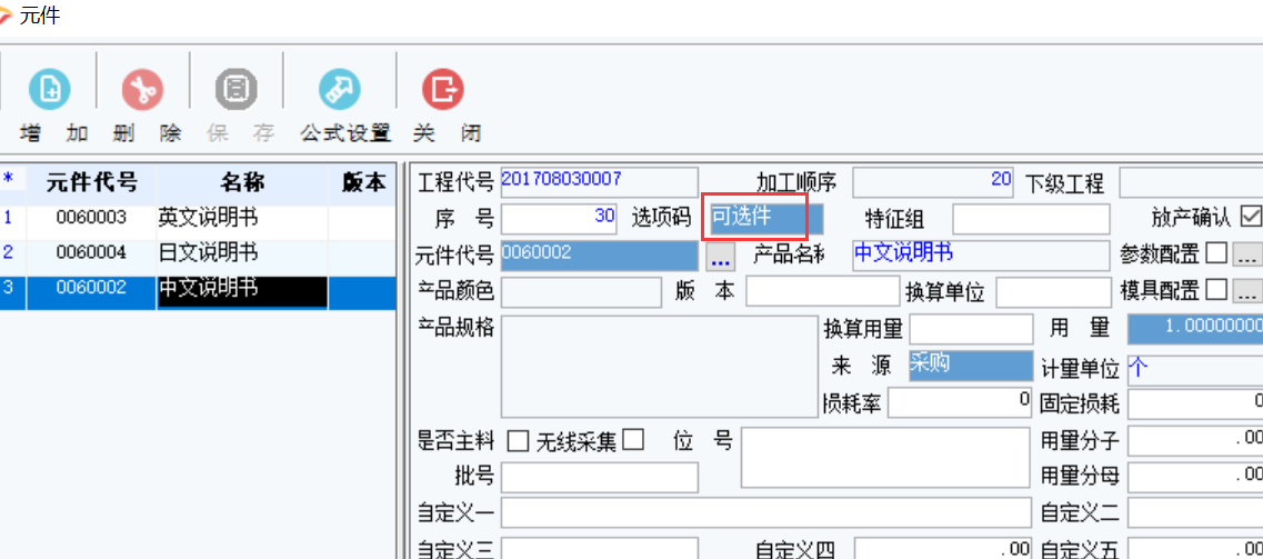 看过来！这些珍贵的精华片段，值得收藏一看再看