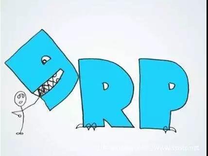 “上ERP是找死”？不存在的！