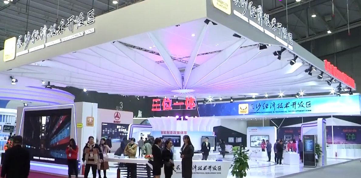 强大的前沿技术会让企业管理去向何方?