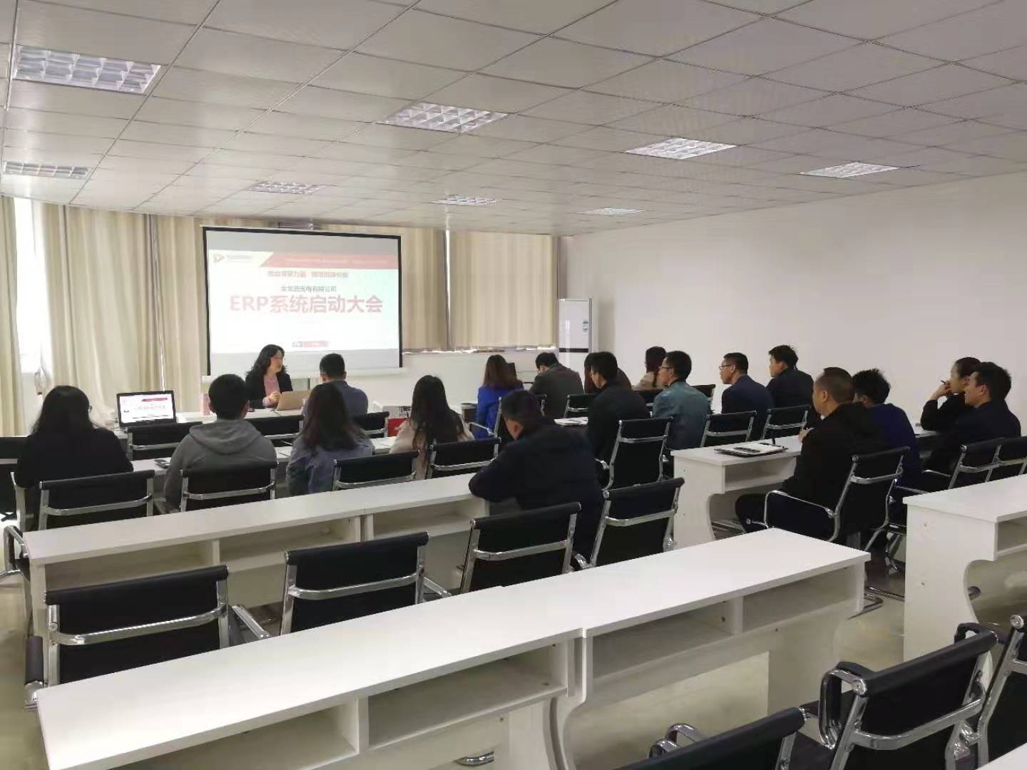 金龙浩:一体化管理系统助力“龙腾”