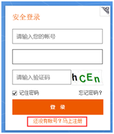 疫情下的制造业“快进还是倒退?”,数字化是必选项!