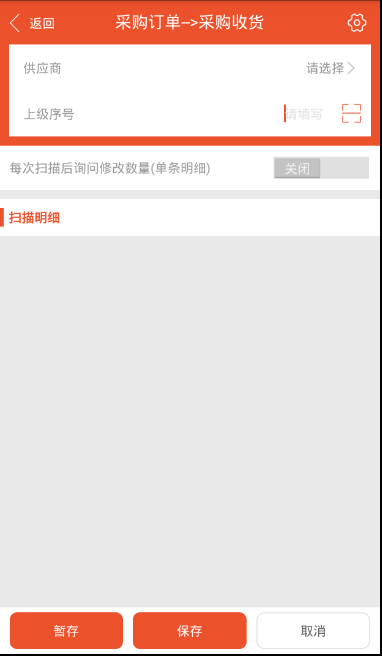 hi!这是一封“云上”寄来的通知!