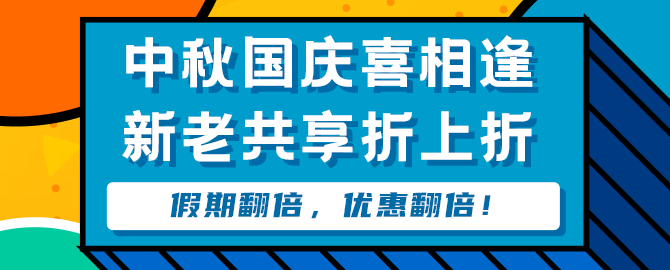 没有大动作怎敢惊动您！