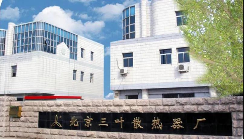 暖气片行业新思路!看看他们如何玩转分销管理!