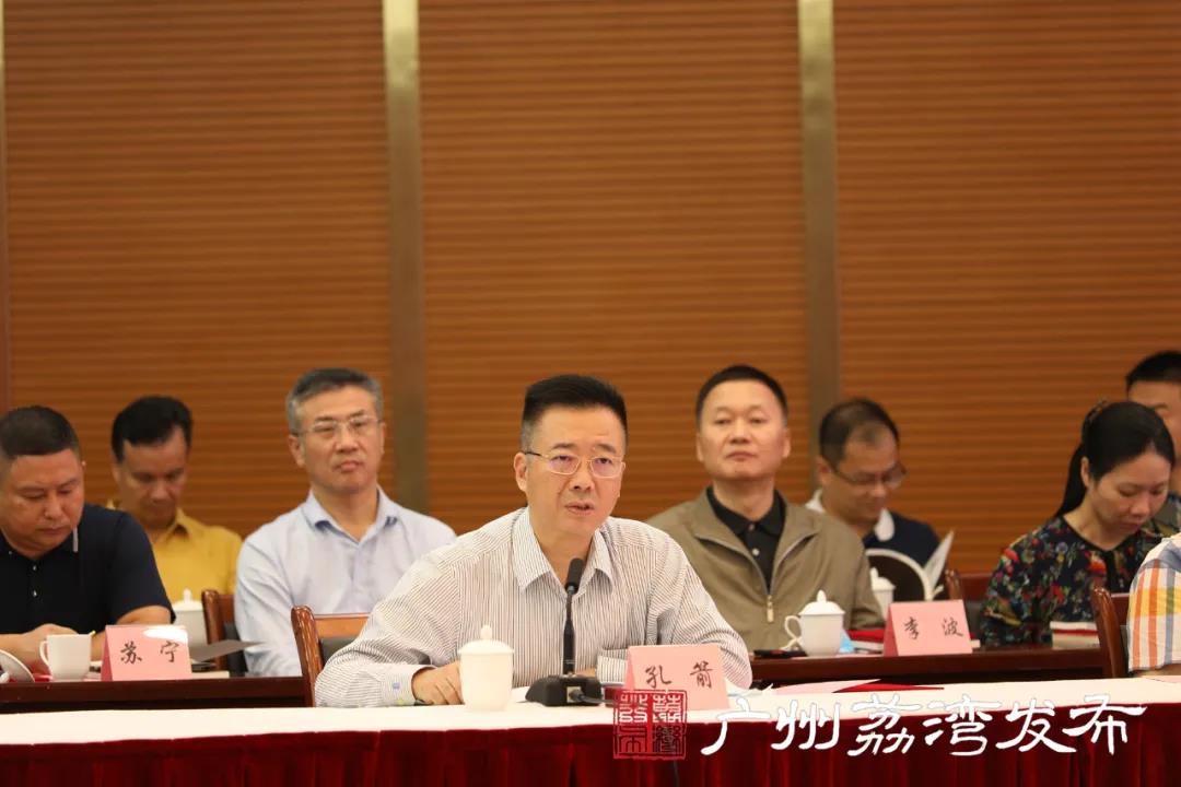 特殊津贴专家报到!深耕荔湾20余载,风华正劲再扬帆!