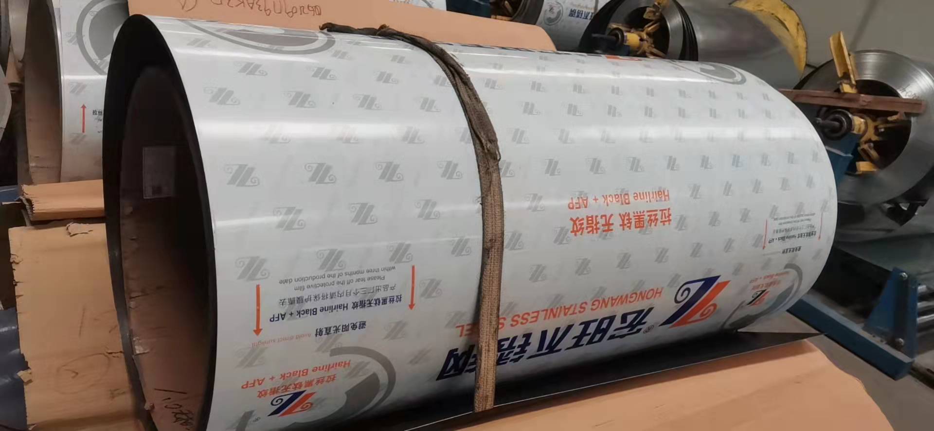 京广源:集团管控的探索与实践