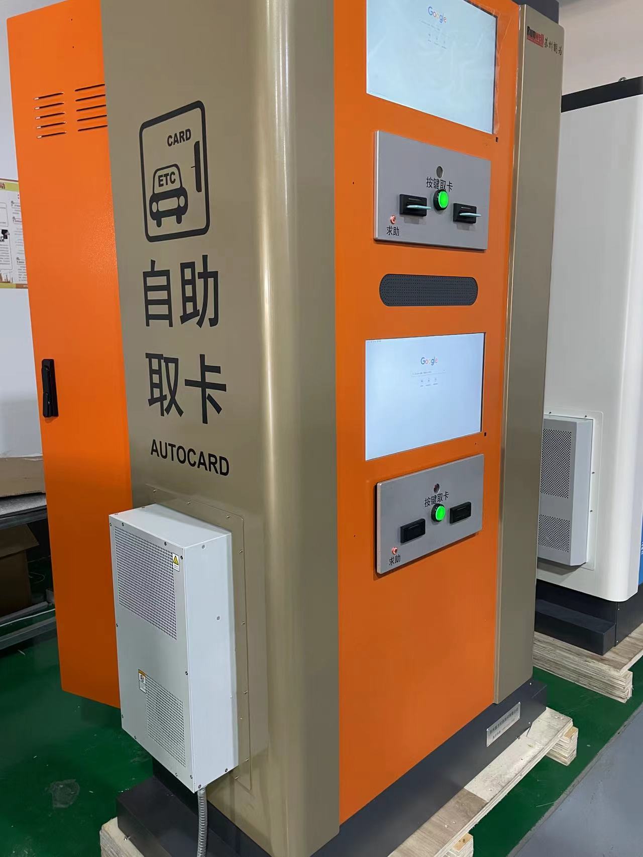 驶向“数字高速公路”,东信达助力朗为开启管理新篇章!