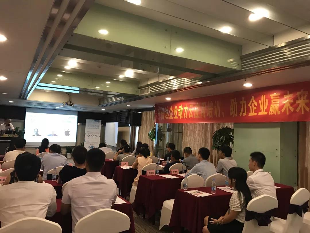【东信达招聘】高科技IT企业招贤纳士,支持视频面试,云办公!应届实习生也可,欢迎加