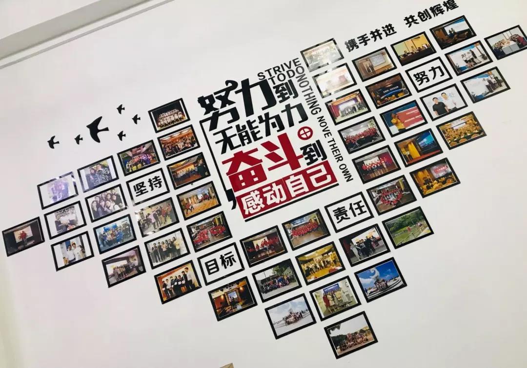 【东信达招聘】高科技IT企业招贤纳士,支持视频面试,云办公!应届实习生也可,欢迎加