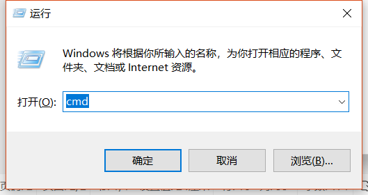 【管理知识】2分钟化解登录难题，做自己的ERP大神！