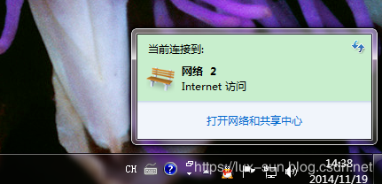 【管理知识】2分钟化解登录难题，做自己的ERP大神！