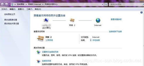 【管理知识】2分钟化解登录难题，做自己的ERP大神！