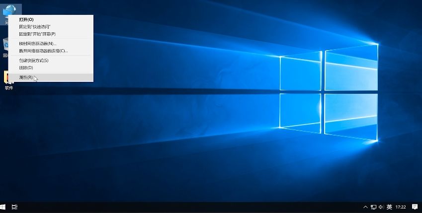 【管理知识】2分钟化解登录难题，做自己的ERP大神！