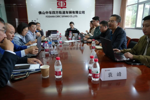 |转发|《轨道交通装备制造业绿色供应链企业评价要求》等五项团体标准研讨会成功举办！