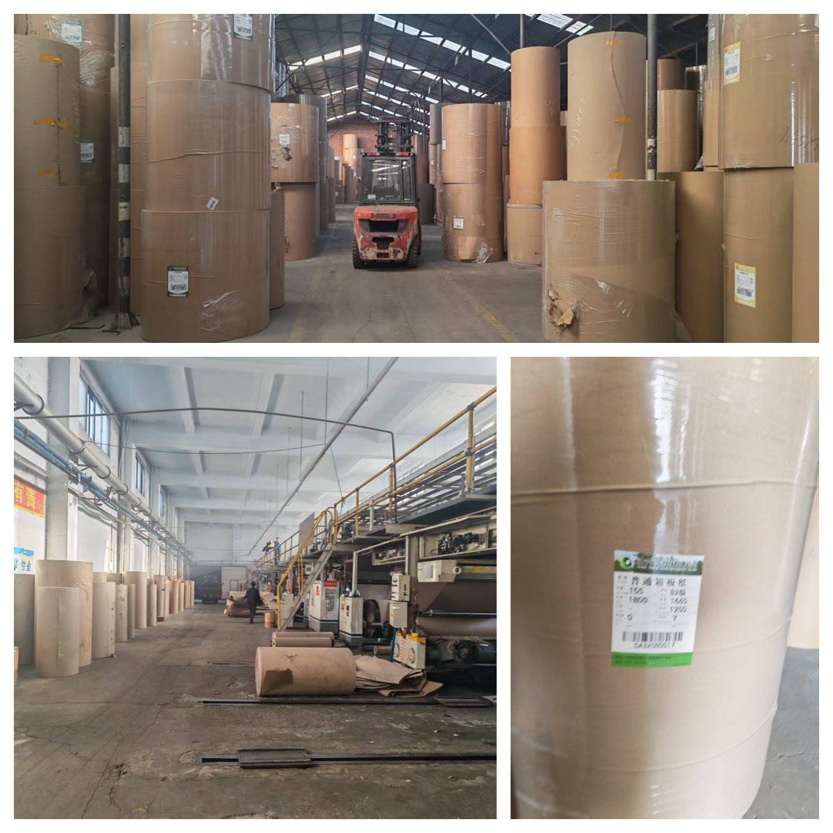 标杆落地!东信达携手吉林化纤东昊,为东北老工业基地数字化转型注入强动能