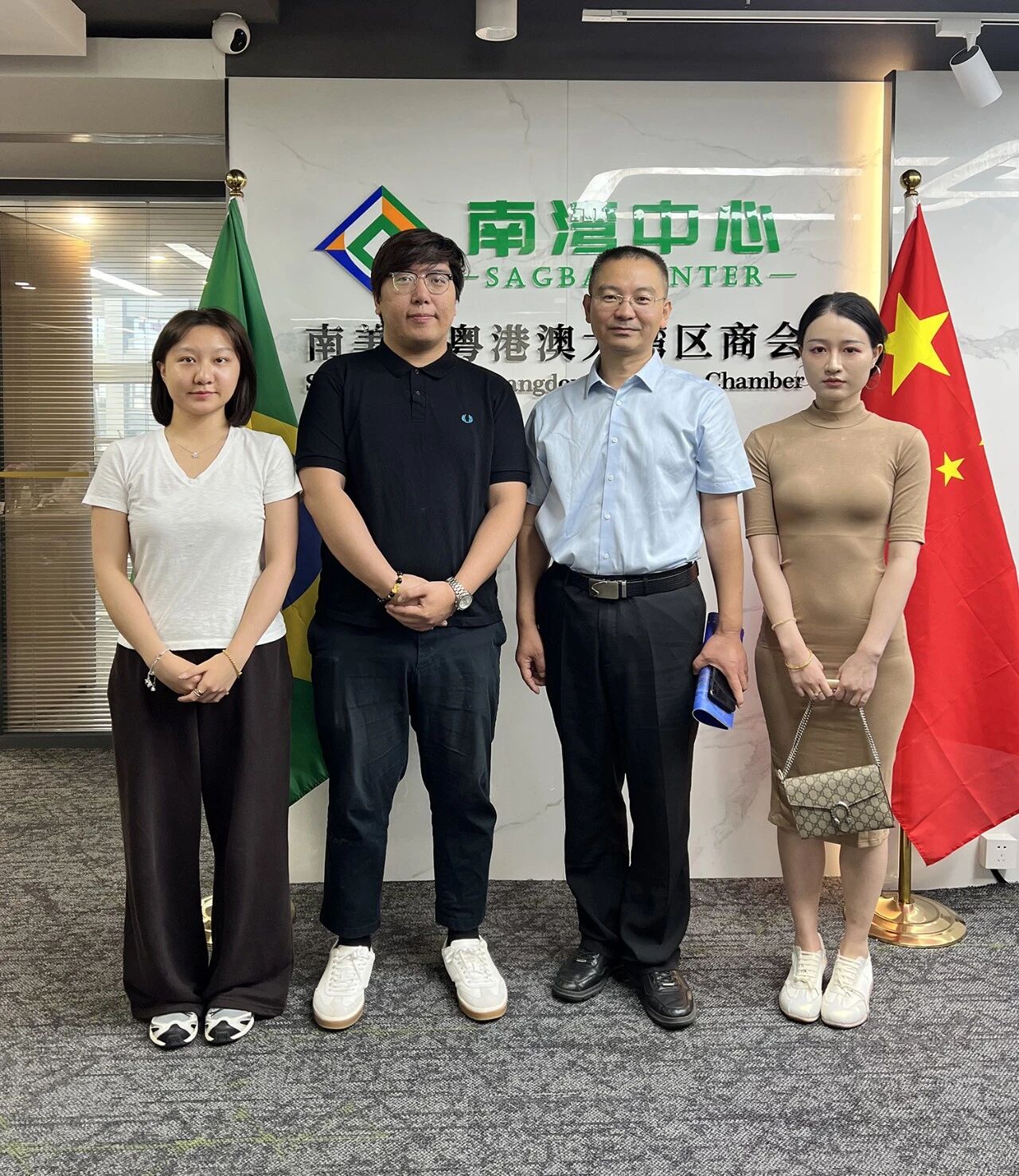 南美洲粤港澳大湾区商会标准会员单位：广州市东信达计算机技术开发有限公司