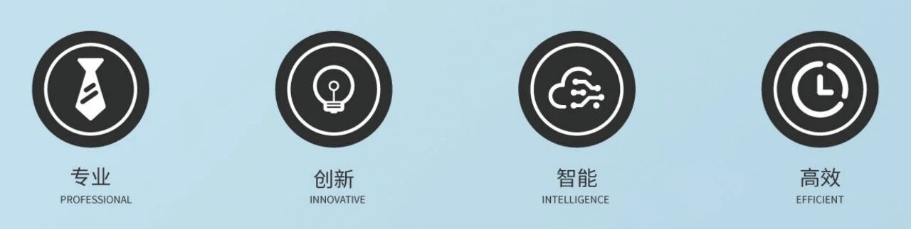 南美洲粤港澳大湾区商会标准会员单位：广州市东信达计算机技术开发有限公司